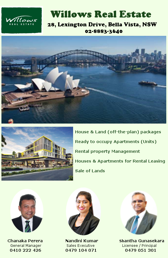 Willows Real Estate, BellaVIsta