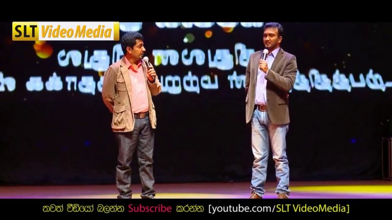 Chooty Malli Podi Malli – Gedara Dore Prashna