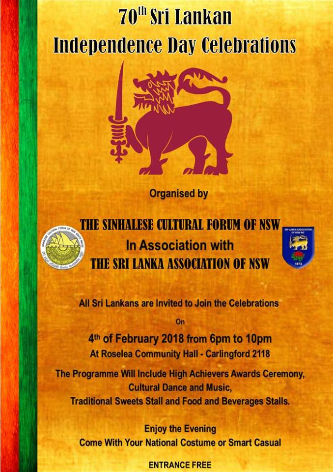 Sri Lanka Independence Day Celebration on 4th February 2018