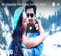 Ko – Venpaniye