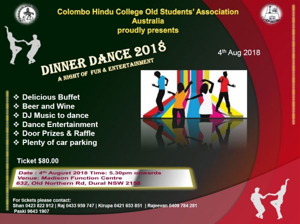 Colombo Hindu College Old Students' Association Australia proudly presents - Dinner Dance 2018 (Sydney Event)