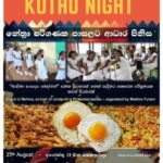 Sri lanka events in Australia