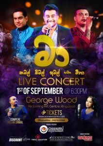 Sri lanka events in Australia