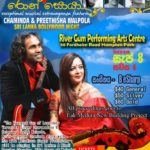 Sri lanka events in Australia