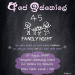 Sri lanka events in Australia