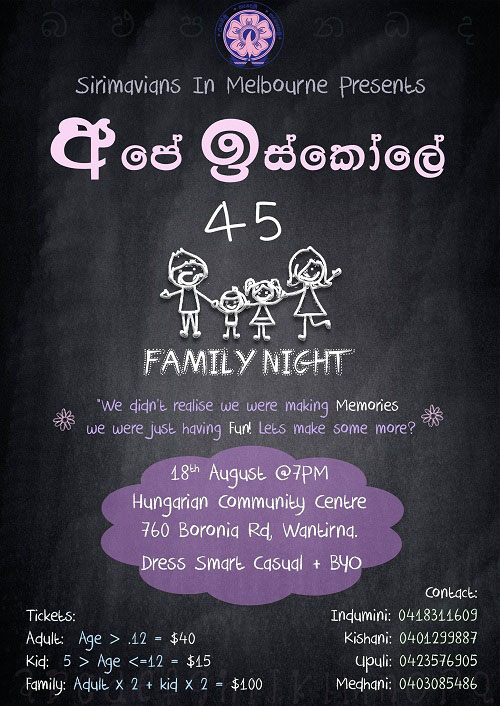 Sri lanka events in Australia