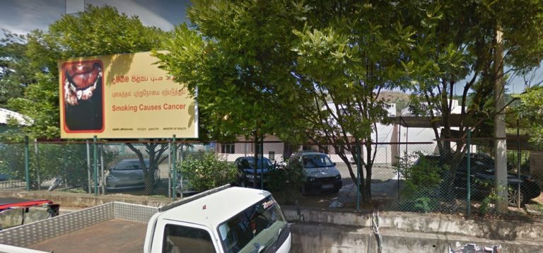 Whispering Hope for Cancer sufferers in Badulla – BY TREVINE RODRIGO IN MELBOURNE