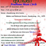 Aradhana Music Circle