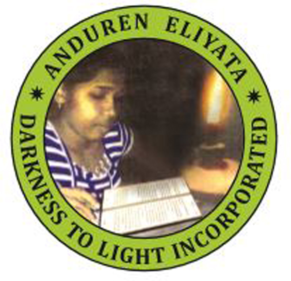 solar logo