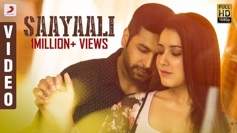 Tamil Song-Adanga Maru – | Jayam Ravi, Raashi Khanna | Sam CS