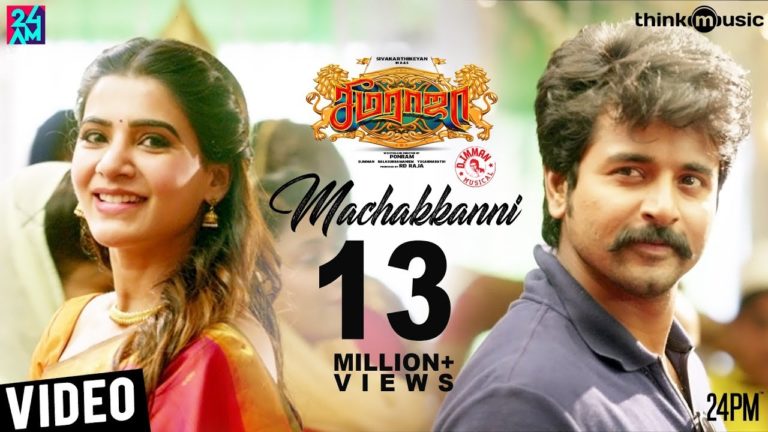 Tamil Song-Seemaraja