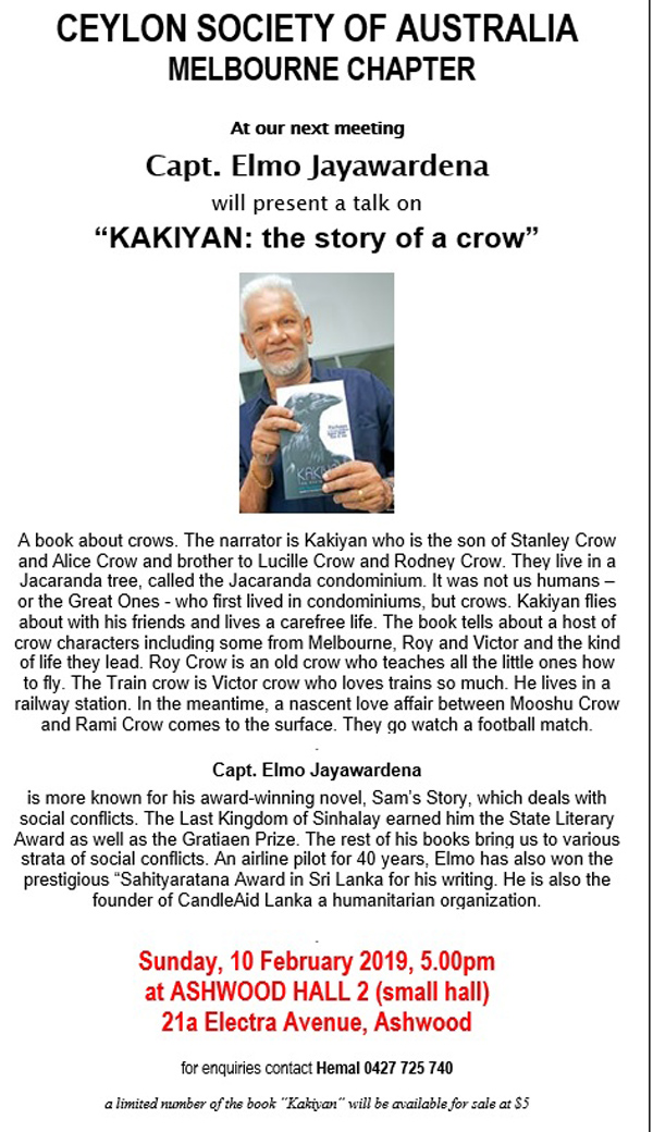 CEYLON SOCIETY OF AUSTRALIA