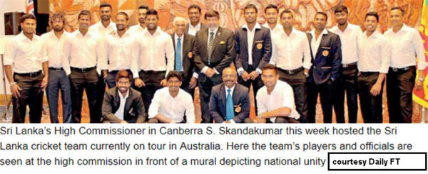 HC SKANDAKUMAR