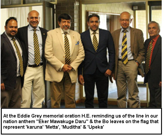 HC SKANDAKUMAR