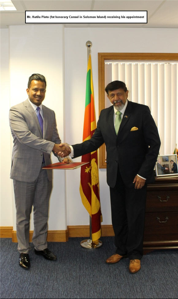 HC SKANDAKUMAR