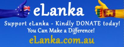 eLanka_Donate