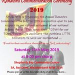 Ranaviru_Commemoration_ceremony