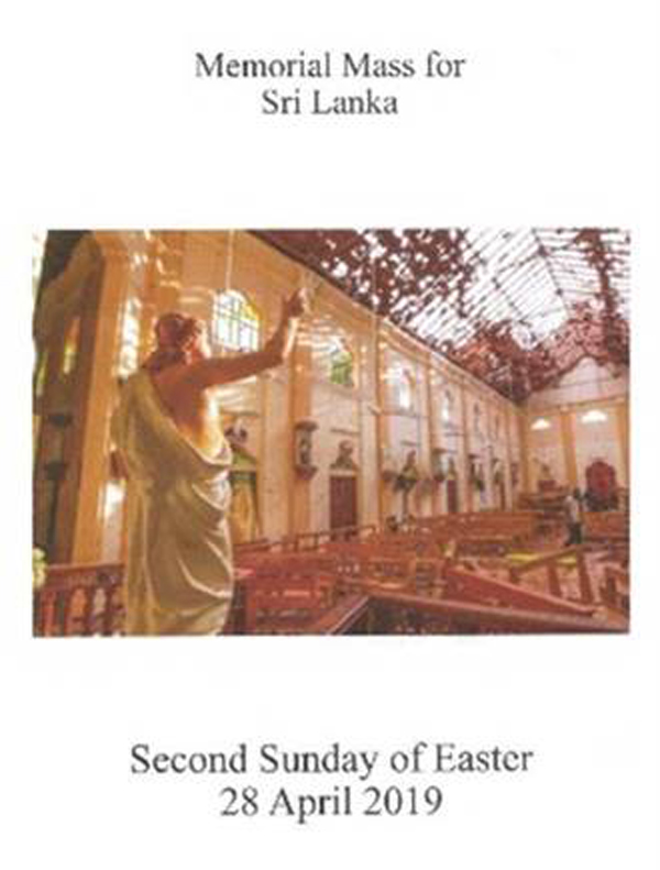 memorial mass