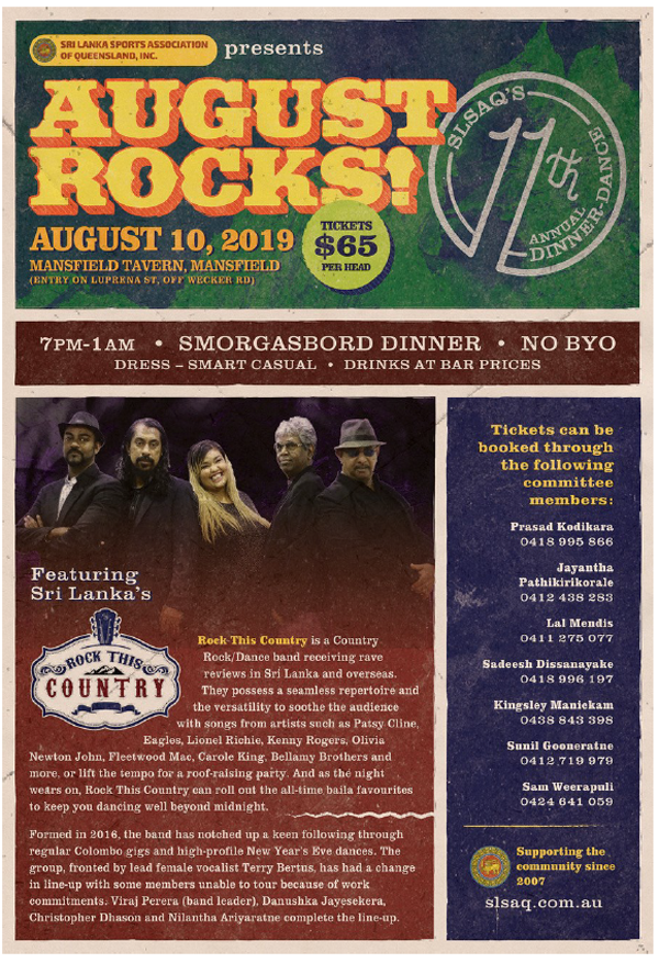August Rocks