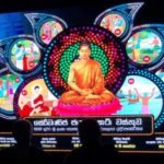 First Ever Digital Pandol(Thorana) in Australia (1)