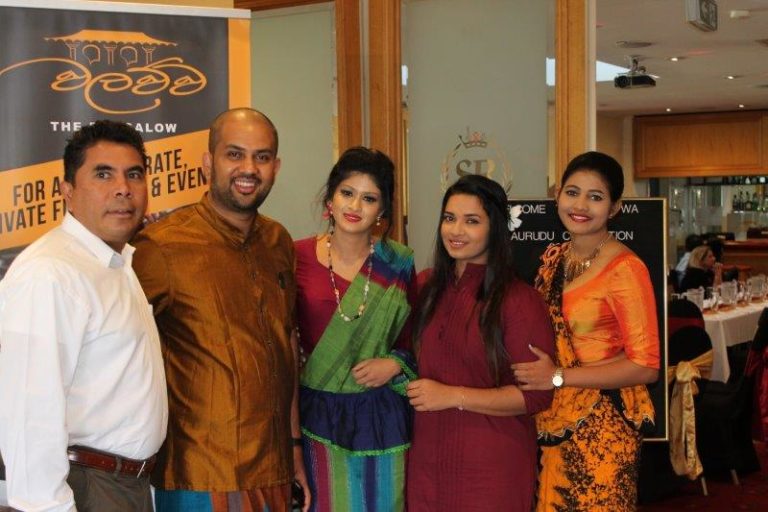 Sinhala Avuruddu celebrations in Melbourne at the Walawwa – Photos thanks to Trevine Rodrigo