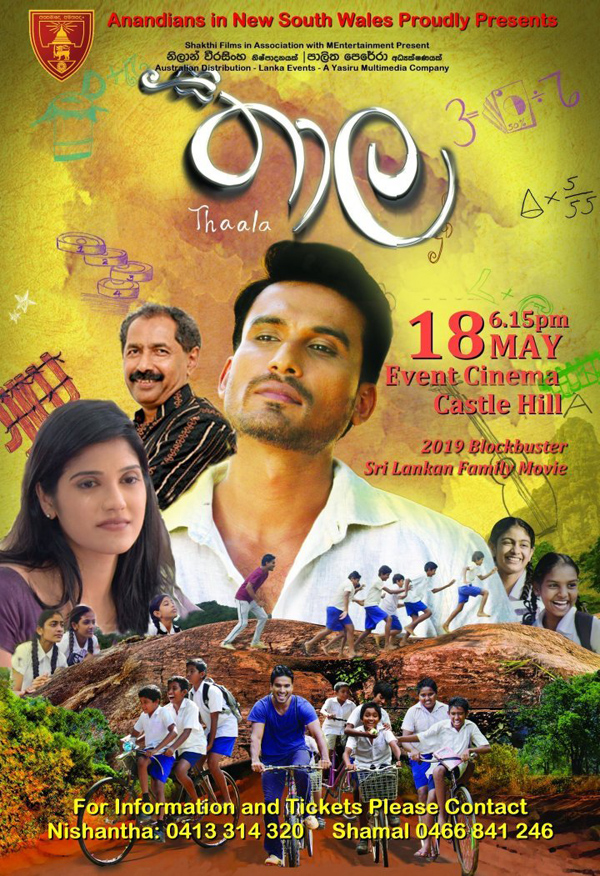 thaala