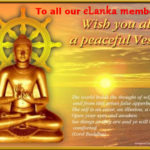 vesak_card_eLanka