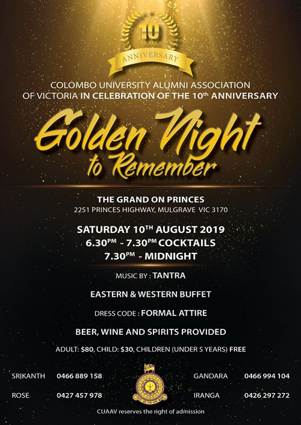 Colombo University Alumni Association
