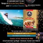 Dish_Catering_Events-elanka