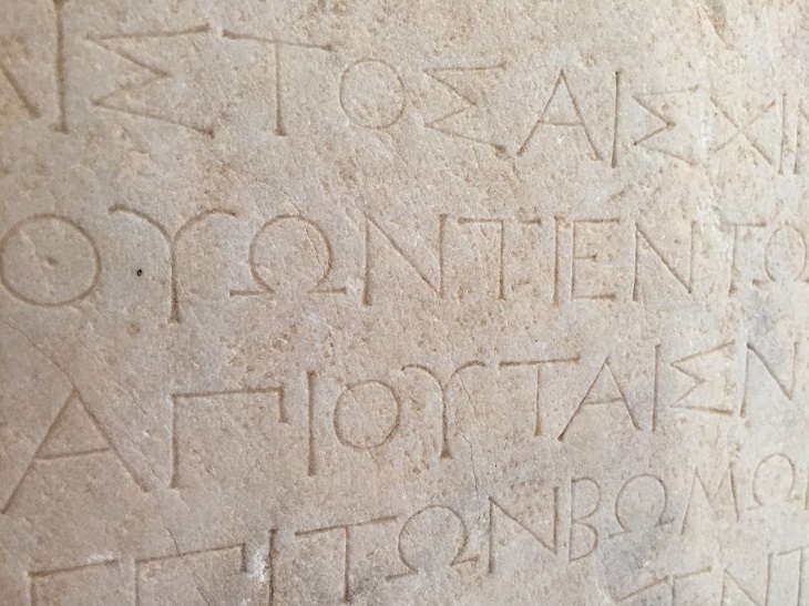 Greek