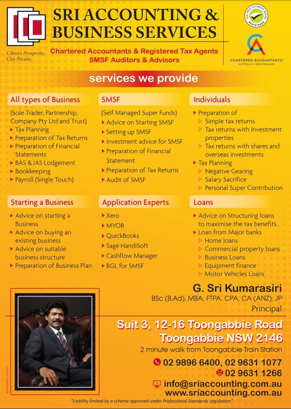 Sri Accounting & Business Services