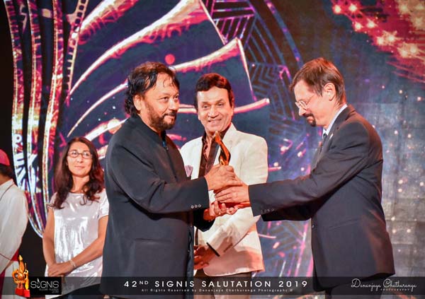SIGNIS Best Actor Award