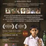 Vishama Bhaga
