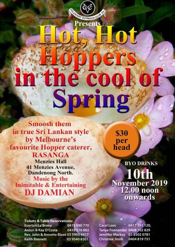 SPRING HOPPER LUNCHEON