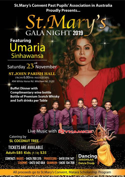 St Mary's Gala Night