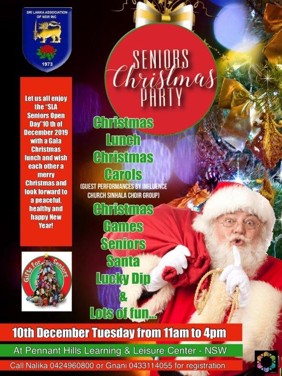 SriLankan_Association_of_NSW_Seniors_Christmas_party