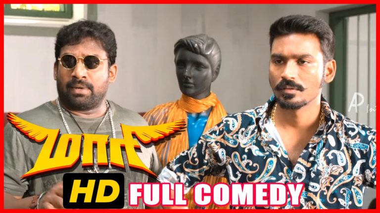 Maari  | Full Comedy