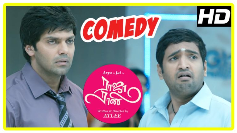 Raja Rani Tamil Movie Comedy