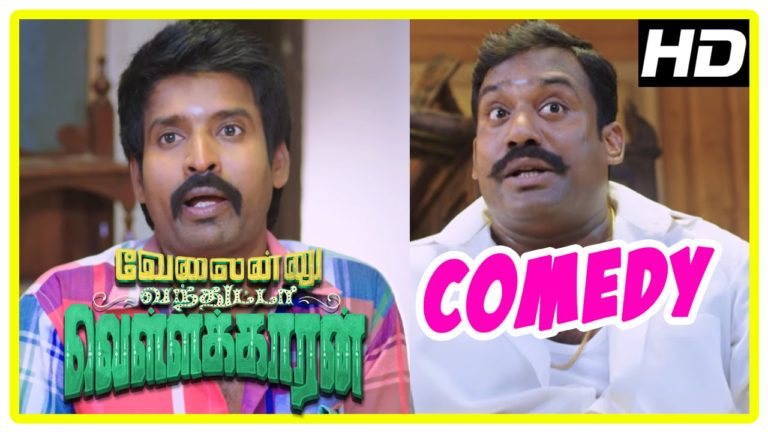 Velainu Vandhutta Vellaikaaran Comedy Scenes