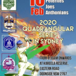 Saints Quadrangular Cricket Tournament