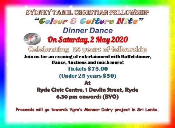Colour & Culture Nite