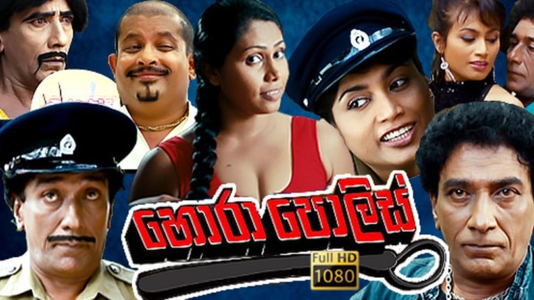 Hora Police Sinhala Full Movie