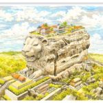 Lion Rock