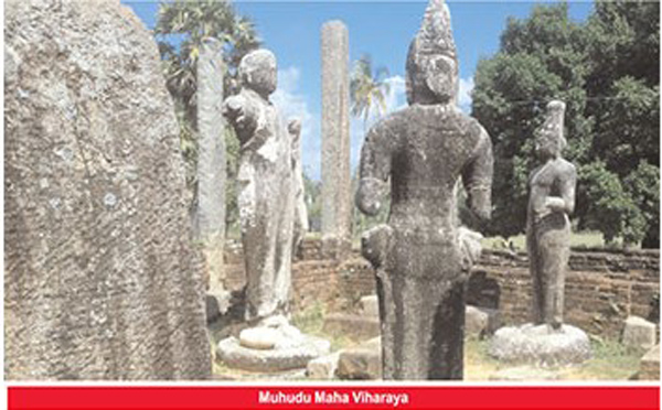 Pottuvil Vihara Maha Devi