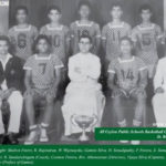 1959 All-Island Inter-school Basketball Championships