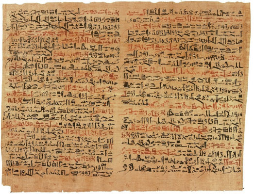  Egyptian