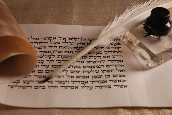 Hebrew