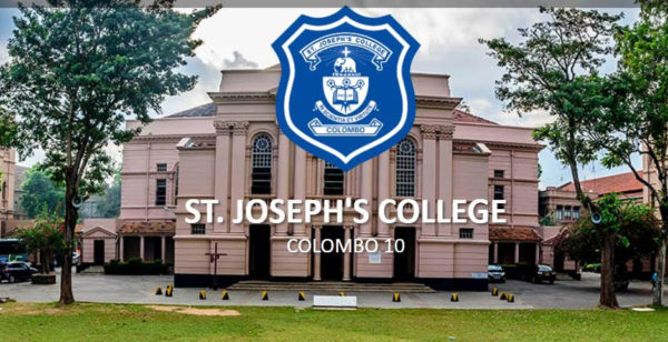 St JOSEPHS COLLEGE COLOMBO