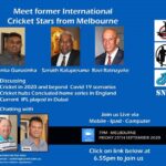 Meet former International Cricket stars from Melbourne - Friday 25th Sep 2020 Zoom chat