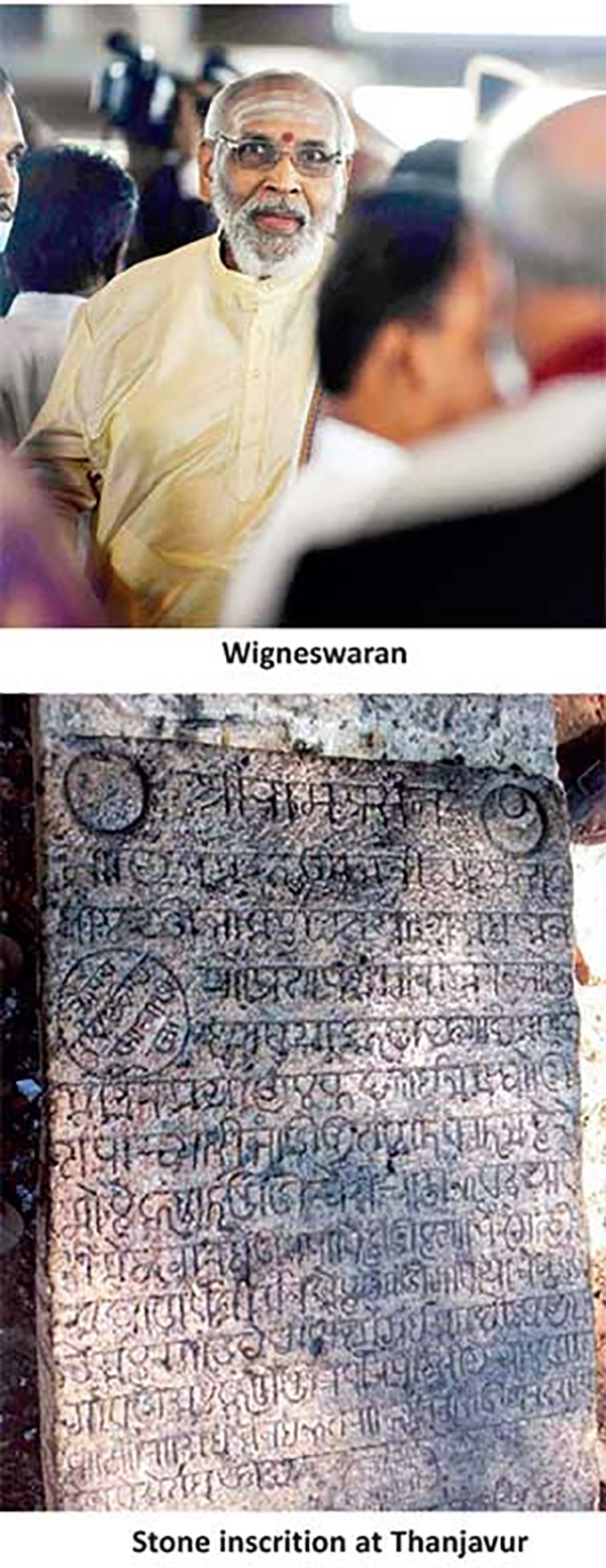 Wigneswaran